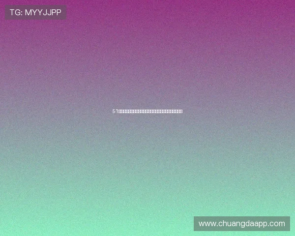 51体育直播平台是否真如宣传所说低调免费提供直播观看服务