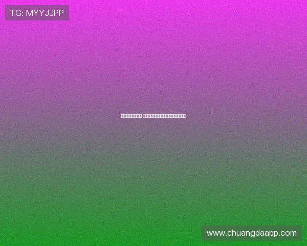 说球帝下载全攻略 精选安卓苹果版本免费下载与安装指南